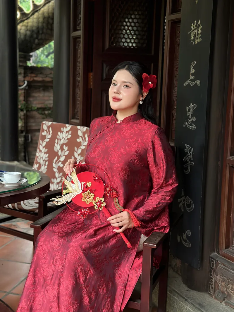 THỤC